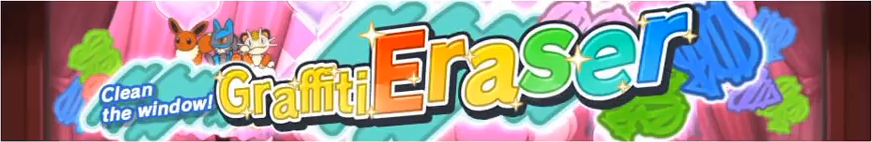 Graffiti Eraser